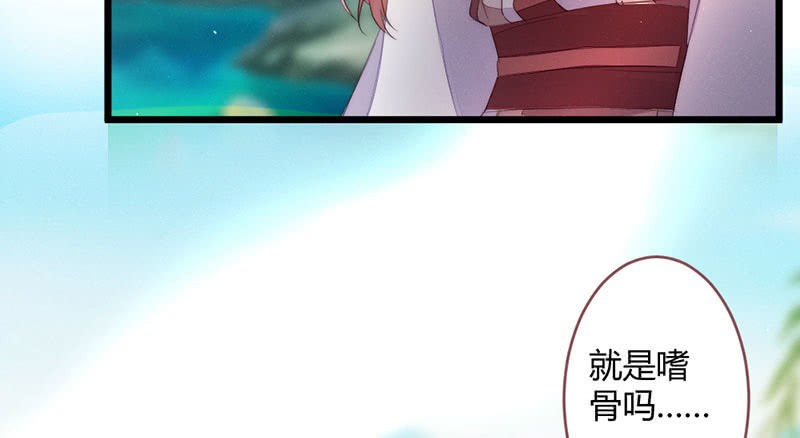 花落一梦韩漫全集-必须学会坚强无删减无遮挡章节图片 