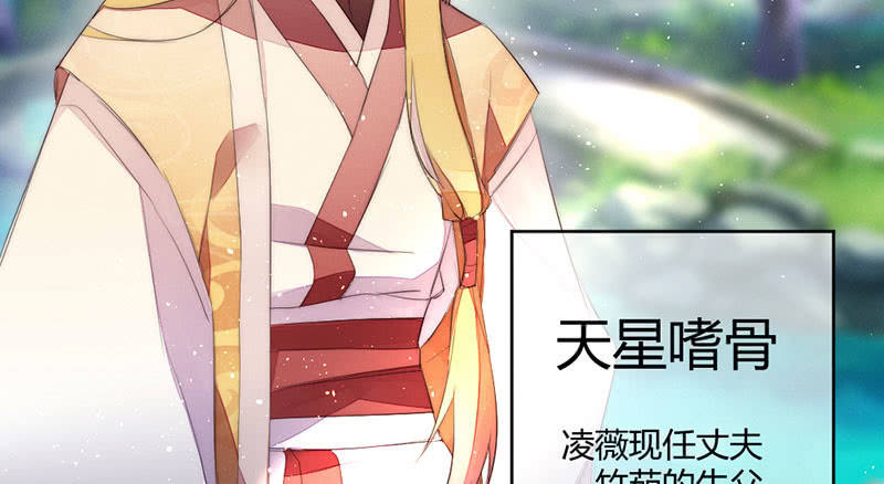 花落一梦韩漫全集-必须学会坚强无删减无遮挡章节图片 