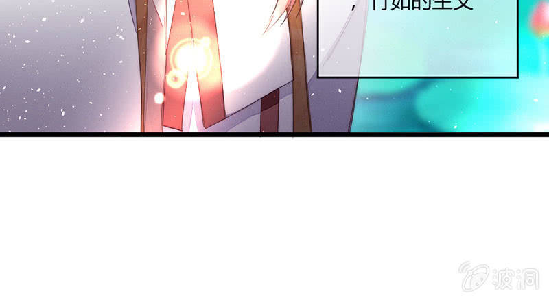花落一梦韩漫全集-必须学会坚强无删减无遮挡章节图片 