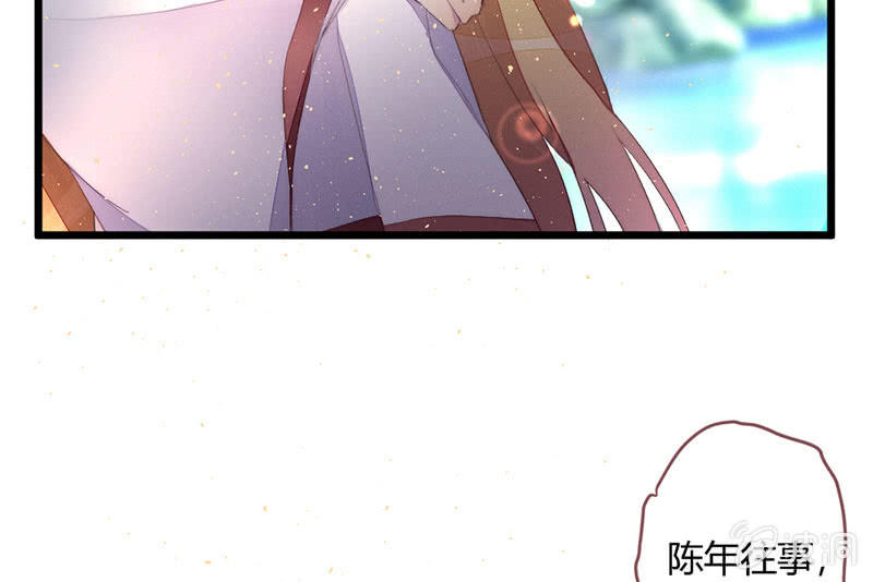 花落一梦韩漫全集-必须学会坚强无删减无遮挡章节图片 