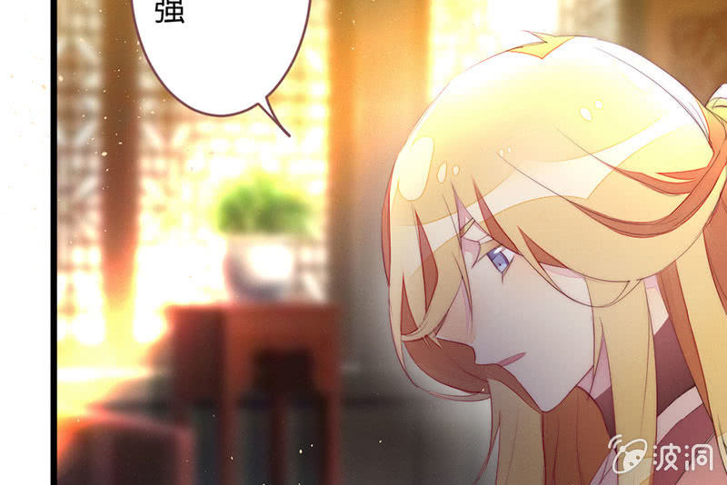 花落一梦韩漫全集-必须学会坚强无删减无遮挡章节图片 