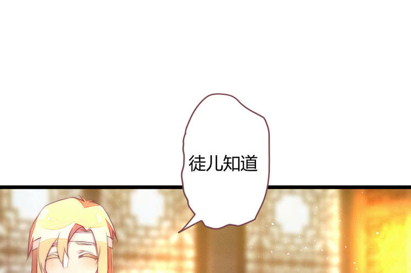 花落一梦韩漫全集-必须学会坚强无删减无遮挡章节图片 