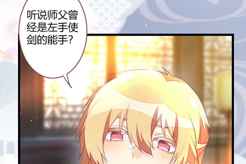 花落一梦韩漫全集-必须学会坚强无删减无遮挡章节图片 