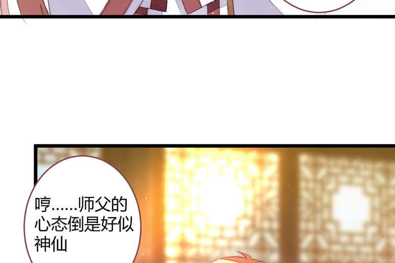花落一梦韩漫全集-必须学会坚强无删减无遮挡章节图片 