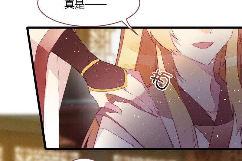 花落一梦韩漫全集-必须学会坚强无删减无遮挡章节图片 