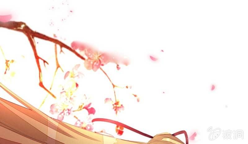 花落一梦韩漫全集-一定要亲手杀了他！无删减无遮挡章节图片 