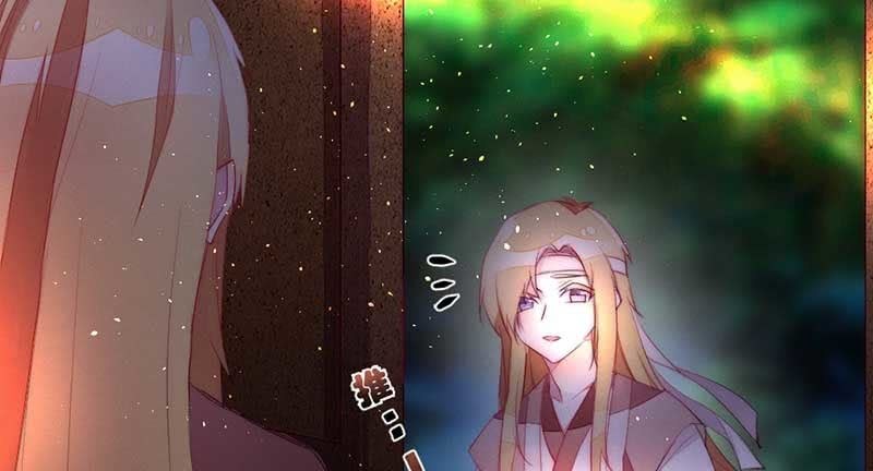 花落一梦韩漫全集-一定要亲手杀了他！无删减无遮挡章节图片 