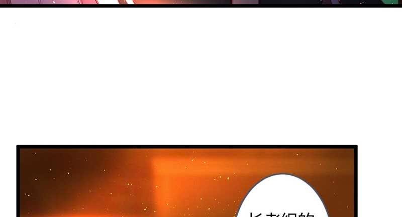 花落一梦韩漫全集-一定要亲手杀了他！无删减无遮挡章节图片 