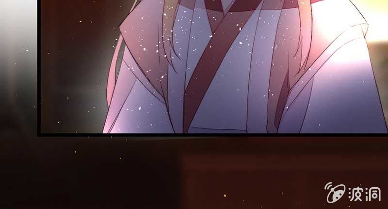 花落一梦韩漫全集-一定要亲手杀了他！无删减无遮挡章节图片 