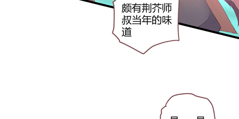 花落一梦韩漫全集-请多指教无删减无遮挡章节图片 