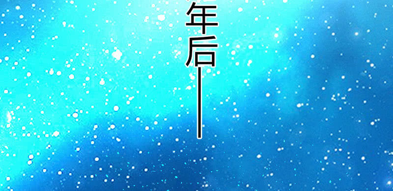 花落一梦韩漫全集-还是被发现了？无删减无遮挡章节图片 