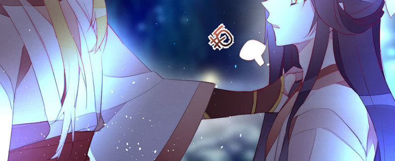 花落一梦韩漫全集-还是被发现了？无删减无遮挡章节图片 