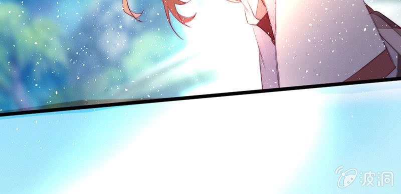 花落一梦韩漫全集-还是被发现了？无删减无遮挡章节图片 