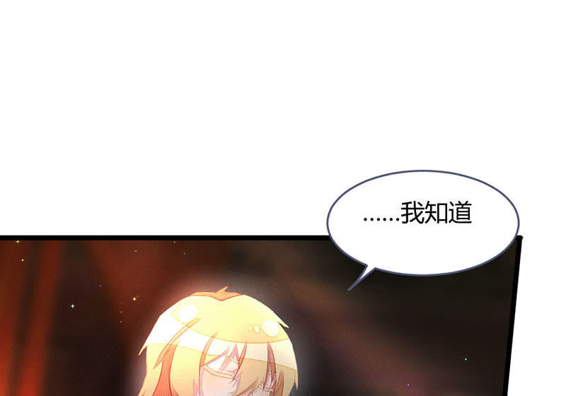 花落一梦韩漫全集-这次不是杀人无删减无遮挡章节图片 