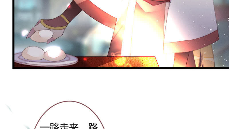 花落一梦韩漫全集-不想与他分离无删减无遮挡章节图片 