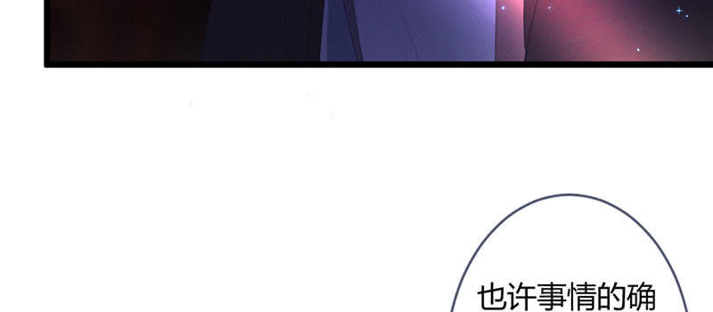 花落一梦韩漫全集-本是同一人无删减无遮挡章节图片 