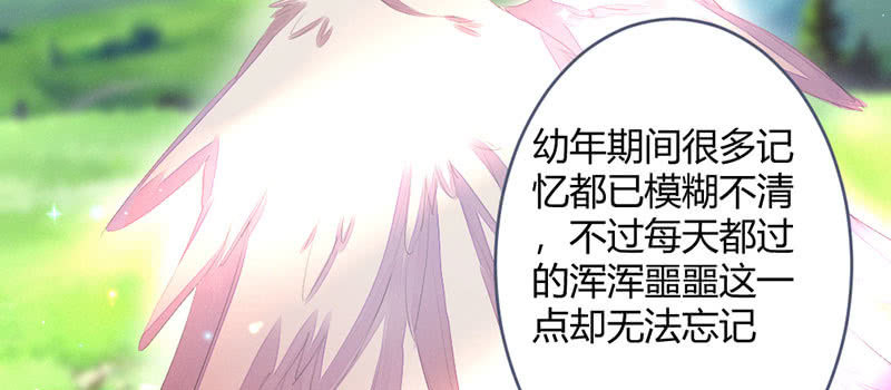 花落一梦韩漫全集-本是同一人无删减无遮挡章节图片 