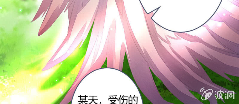 花落一梦韩漫全集-本是同一人无删减无遮挡章节图片 