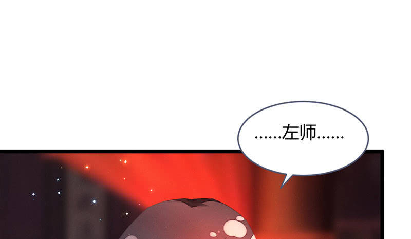 花落一梦韩漫全集-本是同一人无删减无遮挡章节图片 