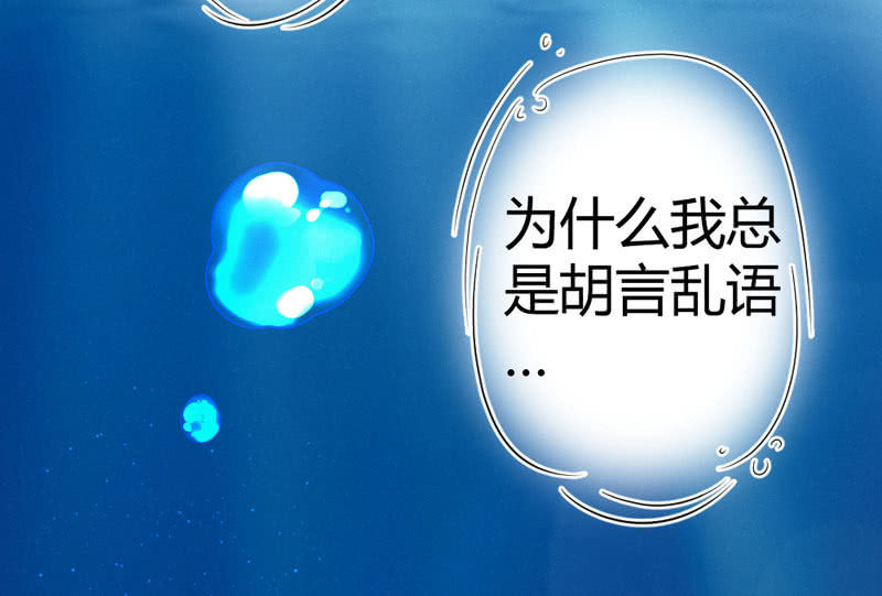 花落一梦韩漫全集-杨家村的传说无删减无遮挡章节图片 