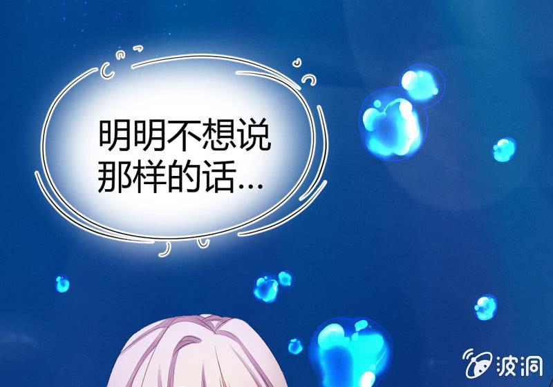 花落一梦韩漫全集-杨家村的传说无删减无遮挡章节图片 