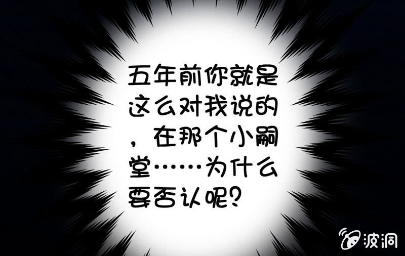 花落一梦韩漫全集-杨家村的传说无删减无遮挡章节图片 