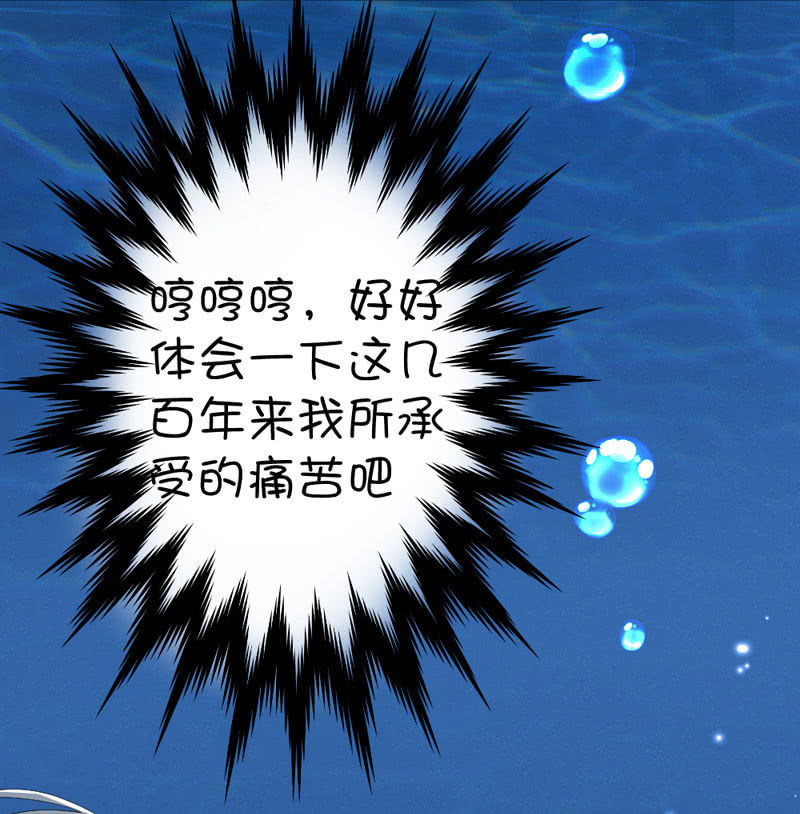 花落一梦韩漫全集-杨家村的传说无删减无遮挡章节图片 