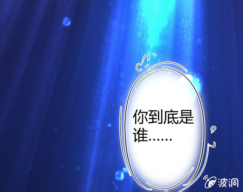 花落一梦韩漫全集-杨家村的传说无删减无遮挡章节图片 