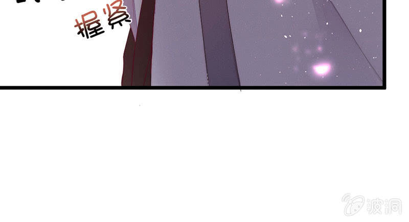 花落一梦韩漫全集-我想和你在一起无删减无遮挡章节图片 