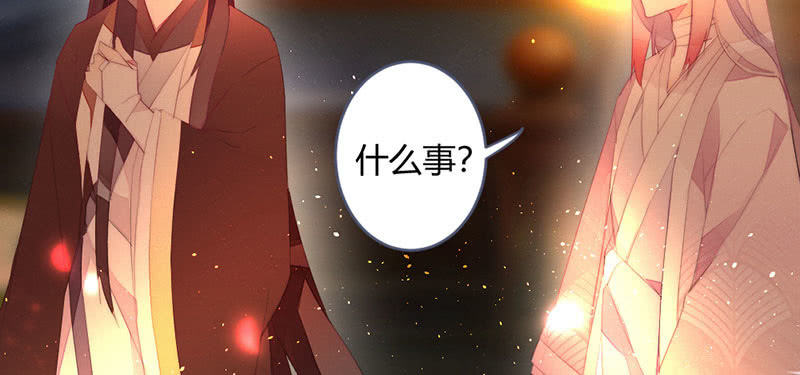 花落一梦韩漫全集-我想和你在一起无删减无遮挡章节图片 