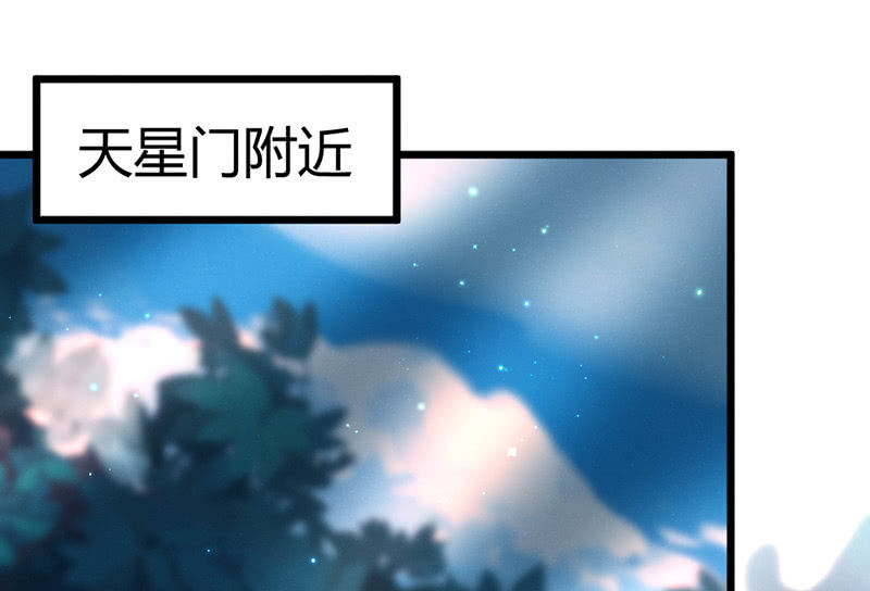 花落一梦韩漫全集-新世界的钥匙无删减无遮挡章节图片 