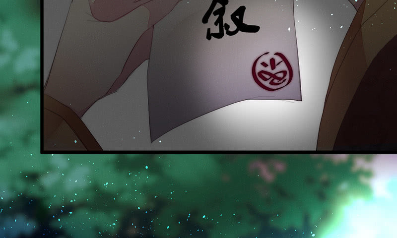 花落一梦韩漫全集-新世界的钥匙无删减无遮挡章节图片 