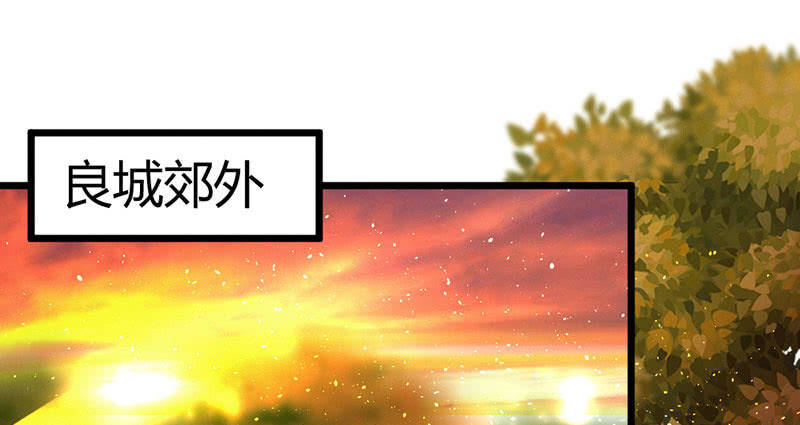 花落一梦韩漫全集-因为本是同一人无删减无遮挡章节图片 