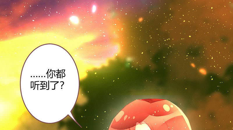 花落一梦韩漫全集-因为本是同一人无删减无遮挡章节图片 