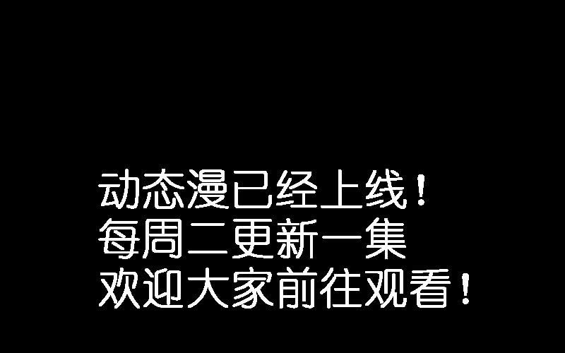 花落一梦韩漫全集-因为本是同一人无删减无遮挡章节图片 