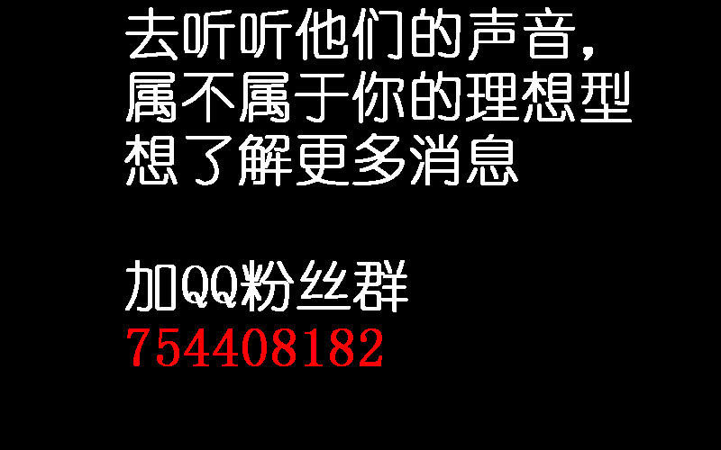 花落一梦韩漫全集-因为本是同一人无删减无遮挡章节图片 