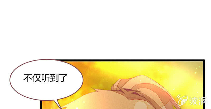 花落一梦韩漫全集-我羡慕你无删减无遮挡章节图片 