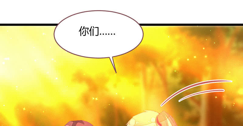 花落一梦韩漫全集-我羡慕你无删减无遮挡章节图片 