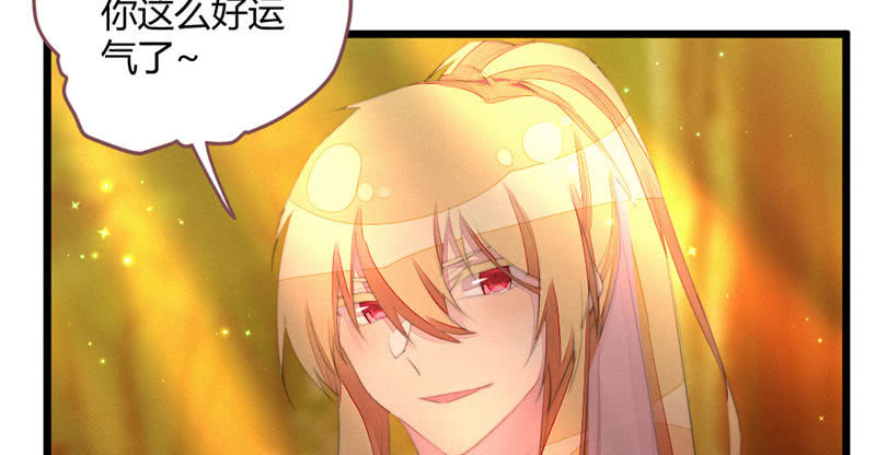 花落一梦韩漫全集-我羡慕你无删减无遮挡章节图片 