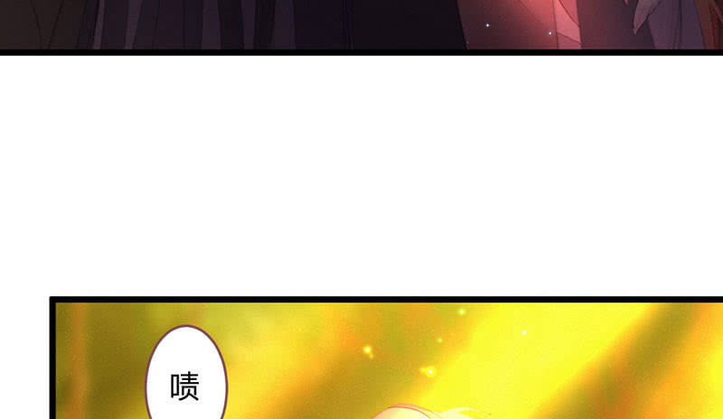 花落一梦韩漫全集-我羡慕你无删减无遮挡章节图片 