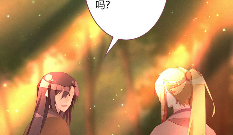 花落一梦韩漫全集-我羡慕你无删减无遮挡章节图片 