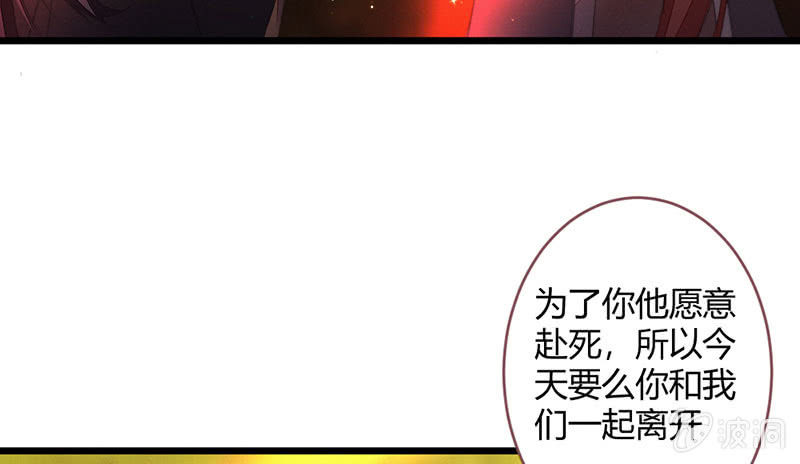花落一梦韩漫全集-我羡慕你无删减无遮挡章节图片 