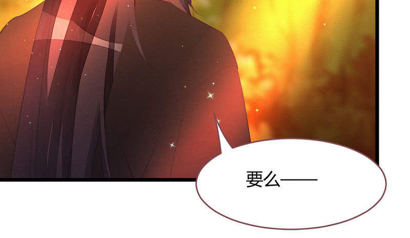 花落一梦韩漫全集-我羡慕你无删减无遮挡章节图片 