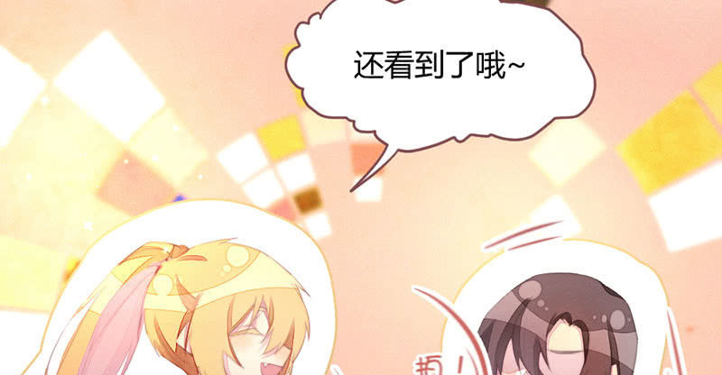 花落一梦韩漫全集-我羡慕你无删减无遮挡章节图片 
