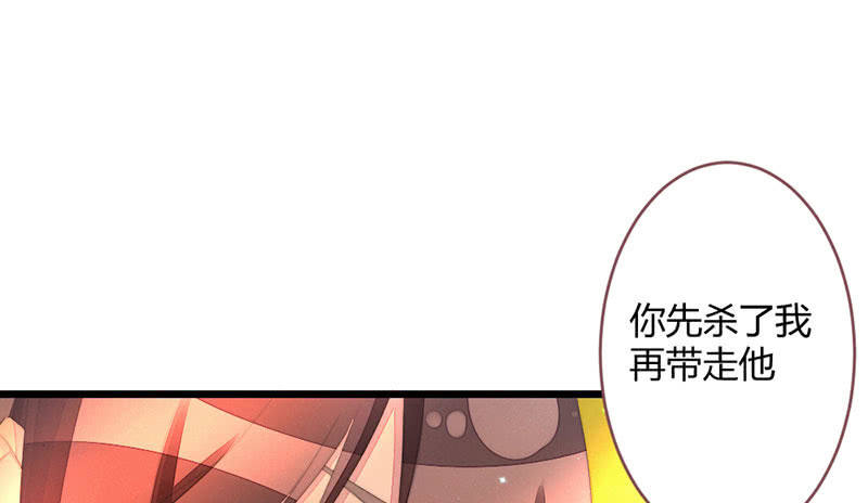 花落一梦韩漫全集-我羡慕你无删减无遮挡章节图片 