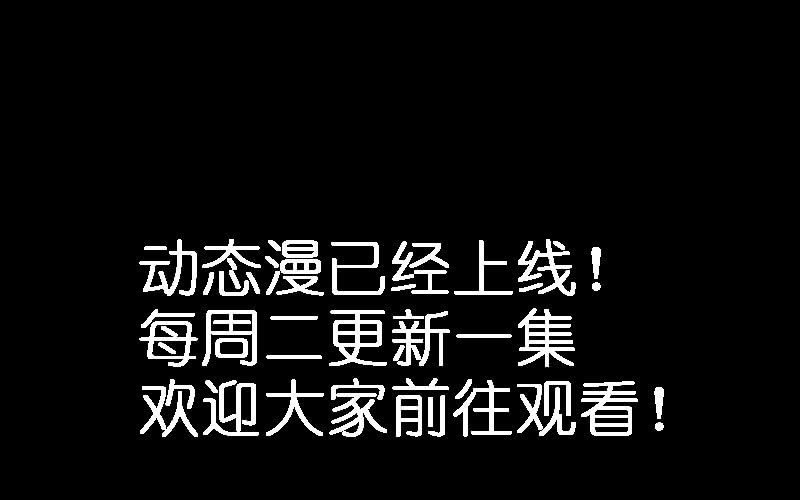 花落一梦韩漫全集-我羡慕你无删减无遮挡章节图片 
