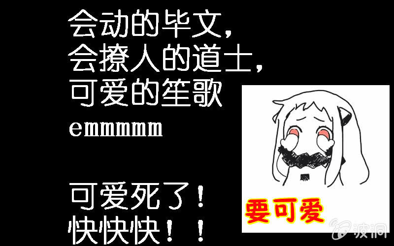 花落一梦韩漫全集-我羡慕你无删减无遮挡章节图片 