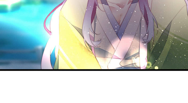 花落一梦韩漫全集-是蚊子咬的！无删减无遮挡章节图片 