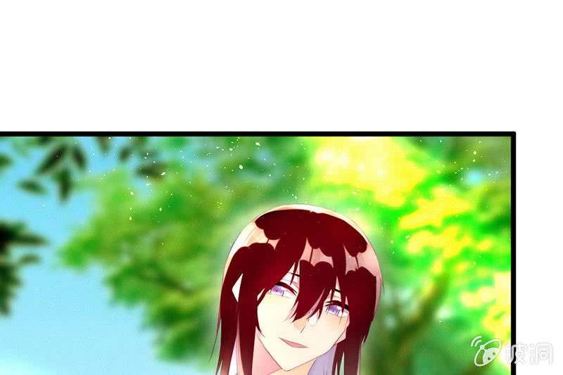 花落一梦韩漫全集-是蚊子咬的！无删减无遮挡章节图片 