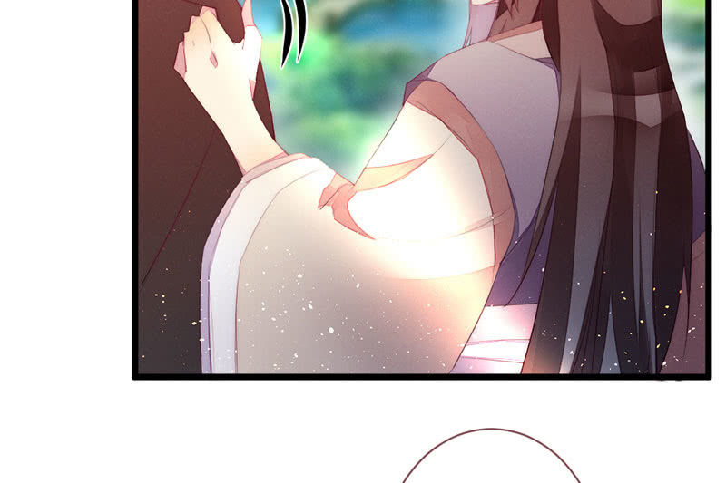 花落一梦韩漫全集-是蚊子咬的！无删减无遮挡章节图片 